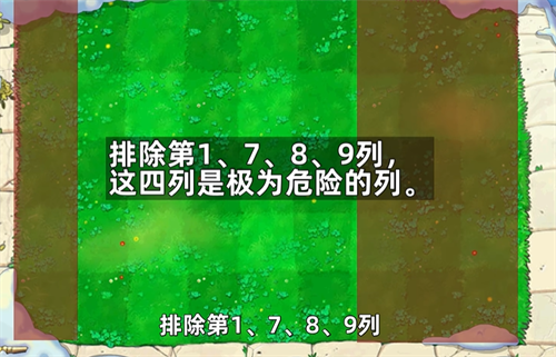 植物大战僵尸杂交版随机盲盒