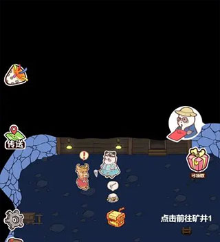 熊猫餐厅单机版