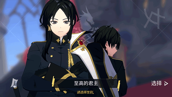 英雄之王手机版