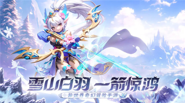 手机版文明与众神