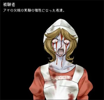 狂父