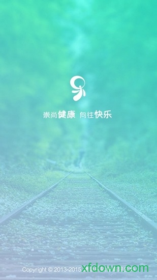 苏州科技城医院app下载