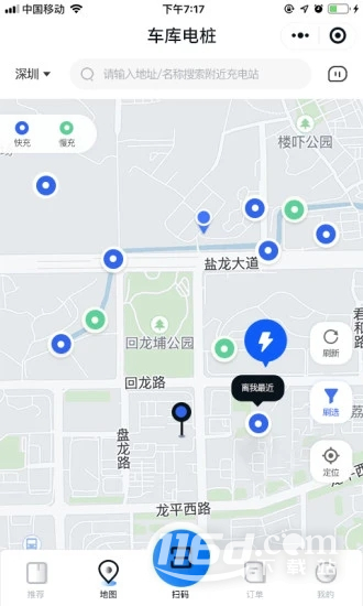 车库电桩