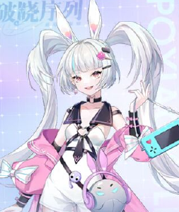 破晓序列手机版