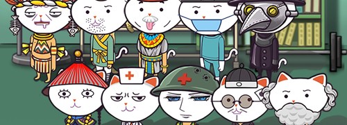 超脱力医院安卓