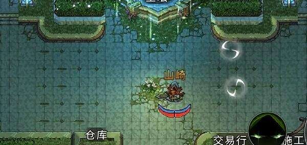 黑白之地手机版