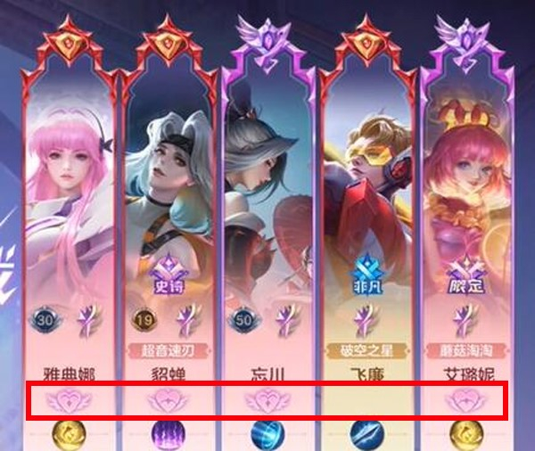 曙光英雄中文版