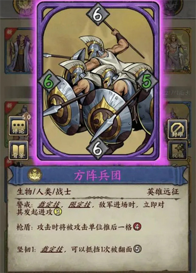 时空旅法师手游