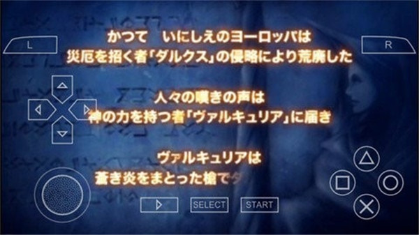 啪嗒砰2手机版