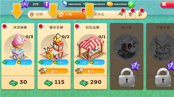 动物家族Zoo Craft