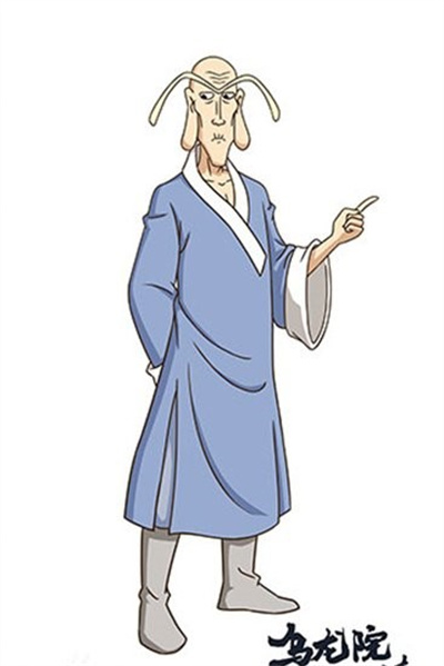 乌龙院之活宝传奇