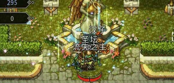 黑白之地手机版