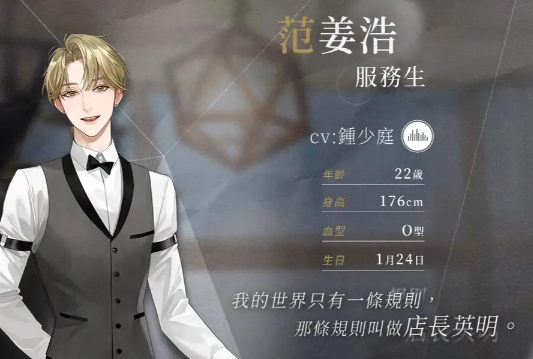 烟硝絮语中文版