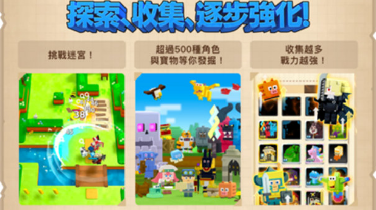 潘多兰岛游戏