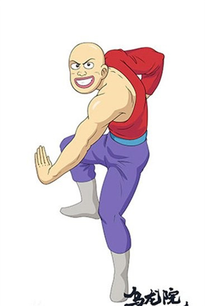 乌龙院之活宝传奇
