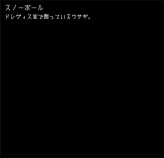 狂父