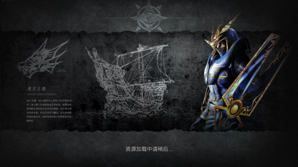 天使之战安卓版