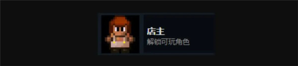 迷城陆区手机版