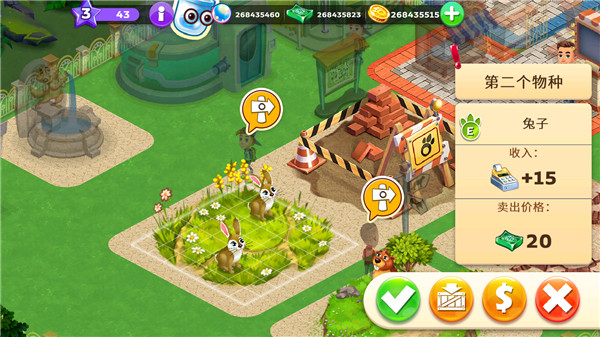 动物家族Zoo Craft