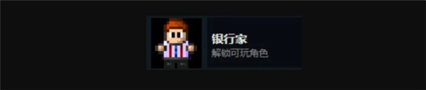 迷城陆区手机版