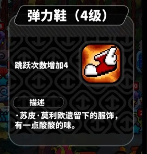 喵星猎人联机版