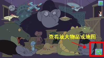 梦游先生中文版