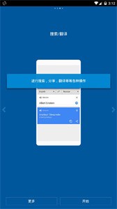fv悬浮球
