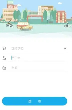 青果迎新