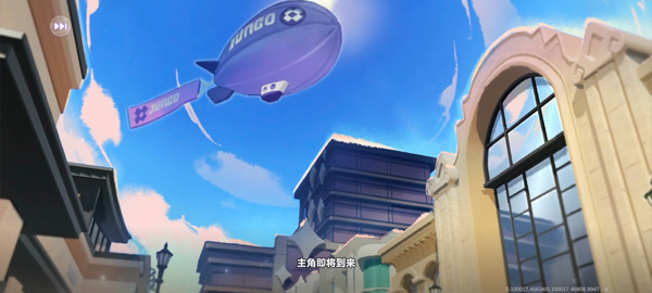 JungoJam