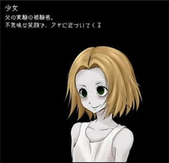 狂父