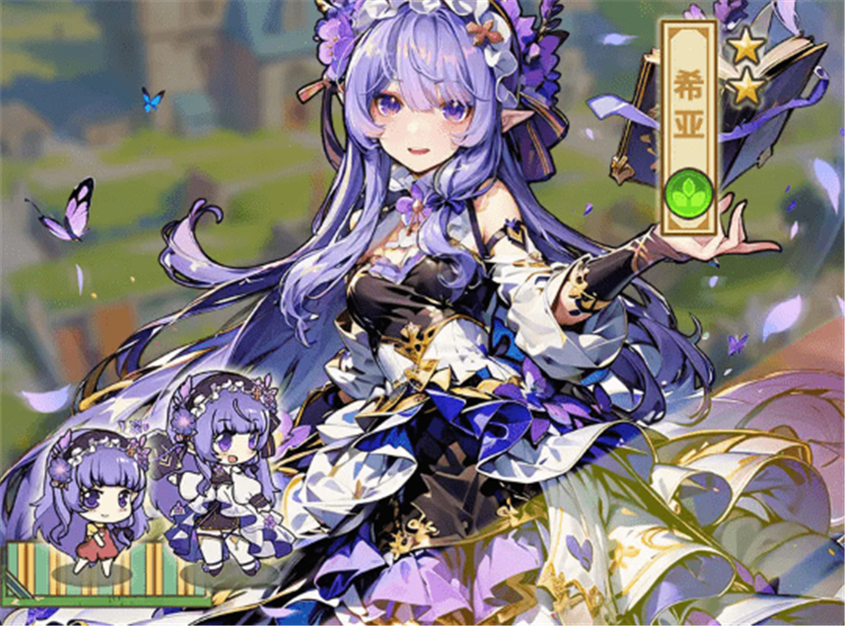 魔法祈幻界手机版