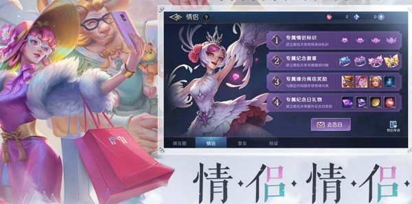 曙光英雄中文版