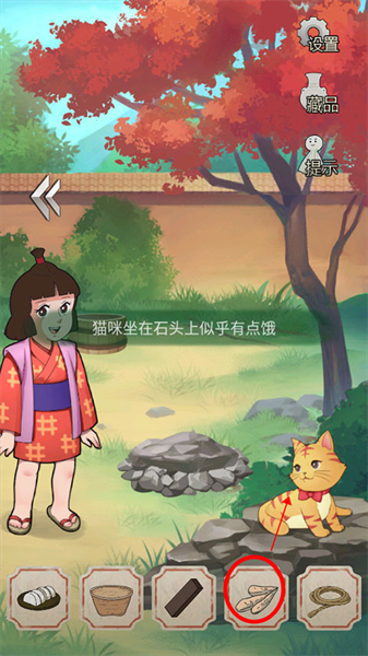聪明的一休解谜手游