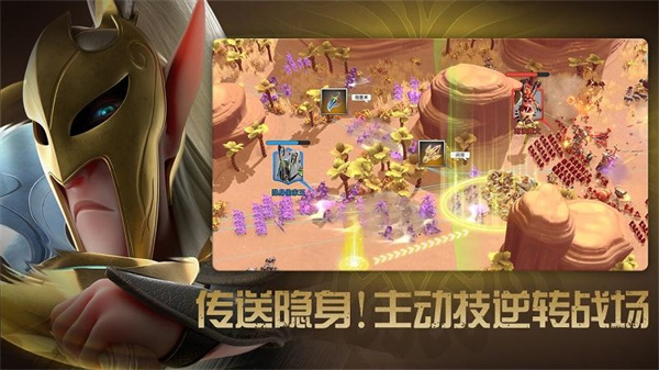 万龙觉醒汉化版
