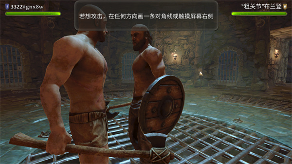 暗黑钢甲手机版