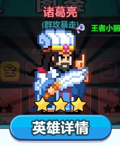疯狂像素城手机版