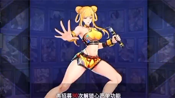 怒火战车手机版
