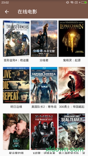 美剧听单词app下载