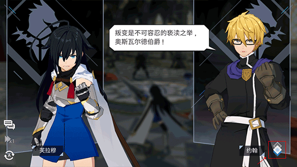 英雄之王手机版