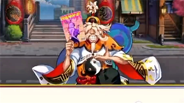 怒火战车手机版