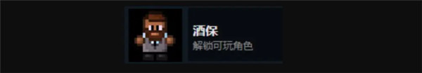 迷城陆区手机版