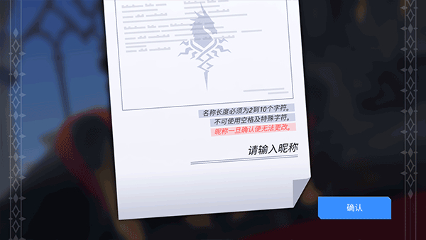 英雄之王手机版