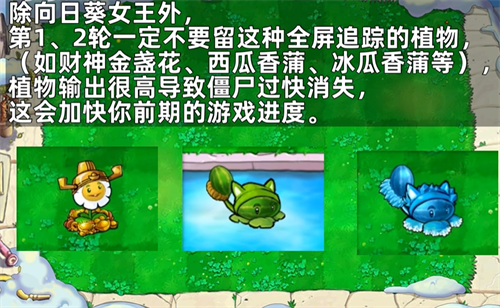 植物大战僵尸杂交版随机盲盒