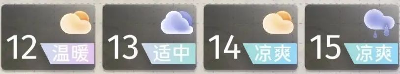 咏月风雅
