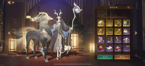 神都夜行录手机版
