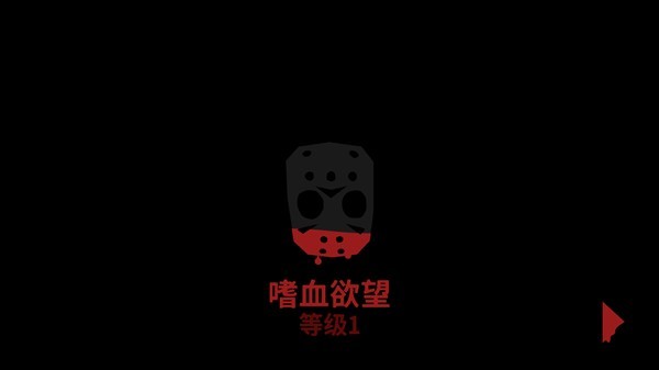 十三号星期五杀手谜题