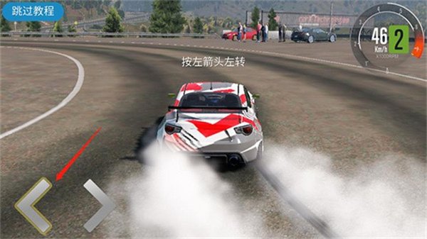 carx漂移赛车2单机版