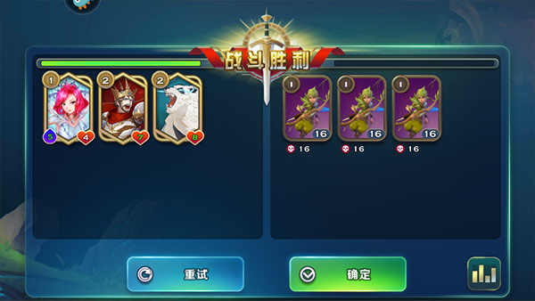 剑与家园手机版