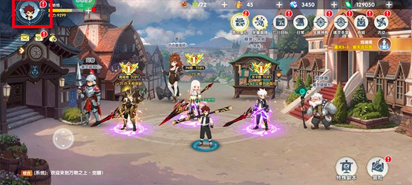 万物之上觉醒手机版