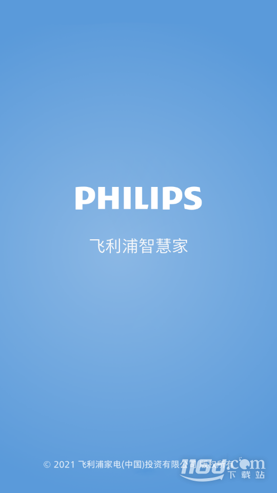 飞利浦智慧家
